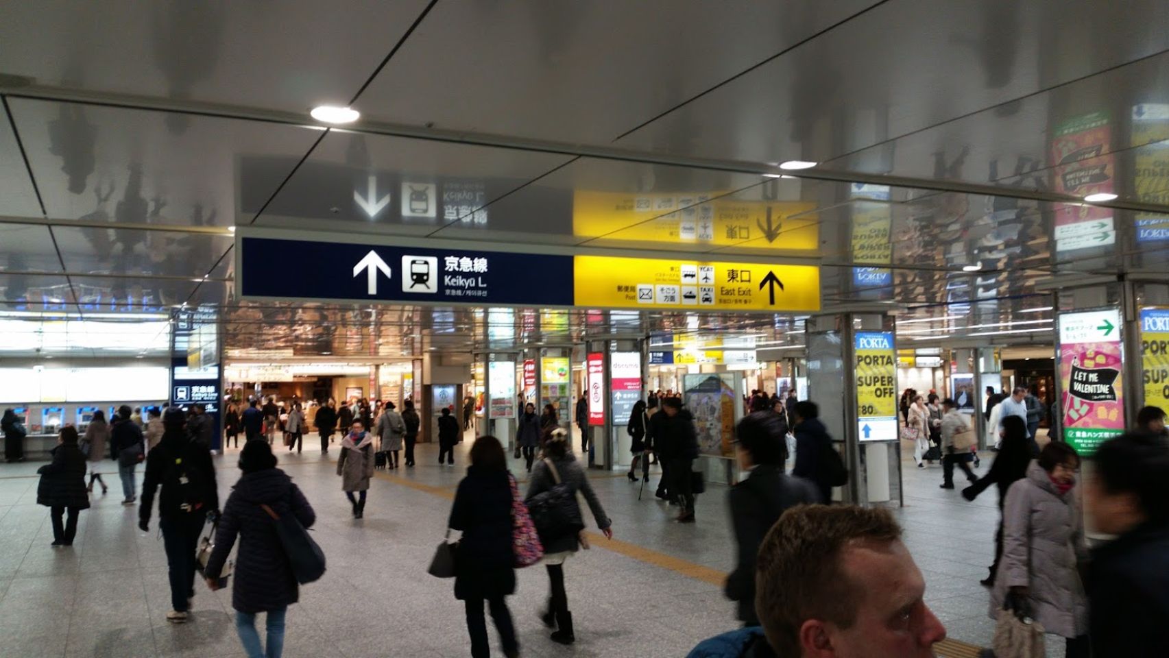 Foto bij Narita International Airport - 成田国際空港