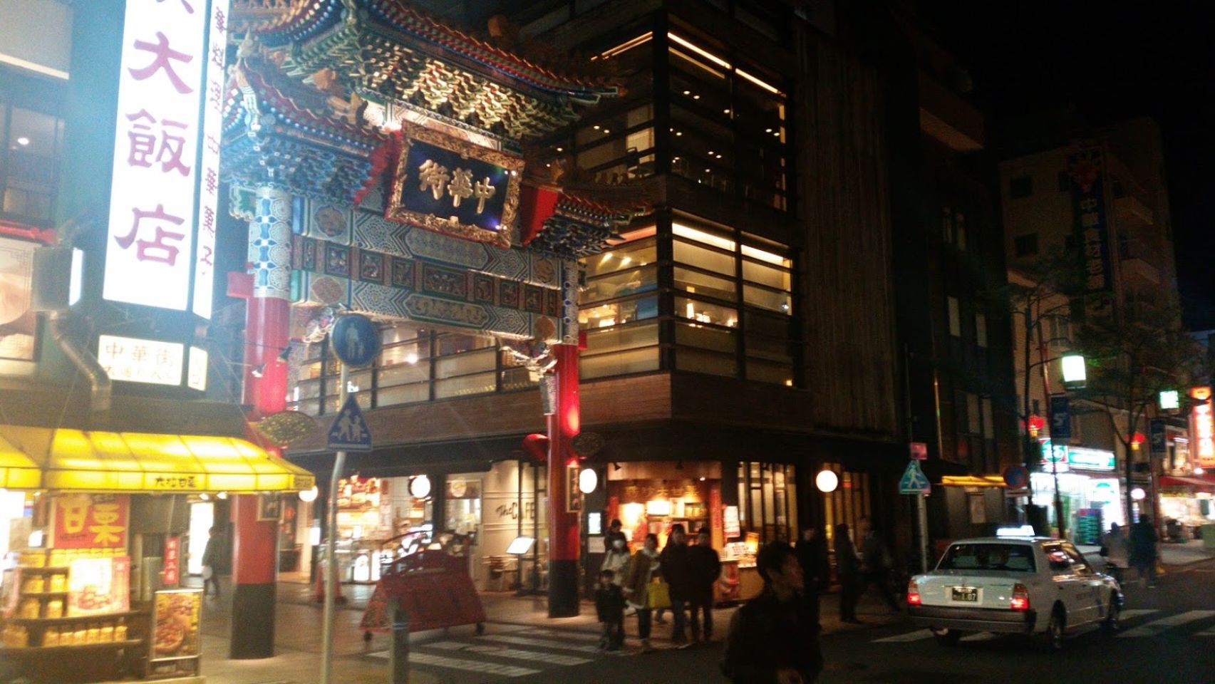 Foto bij Yokohama