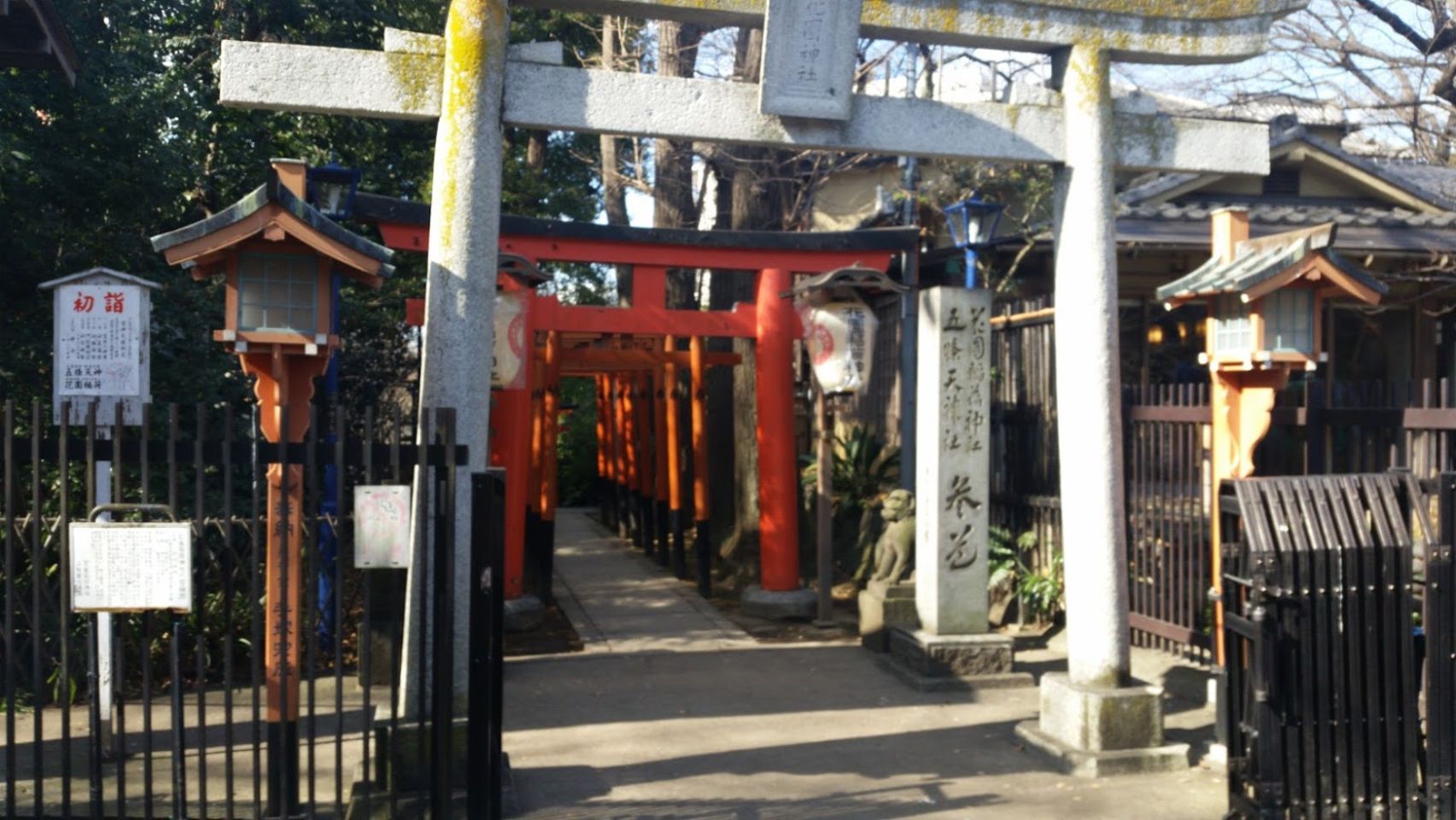 Foto bij Ueno Park