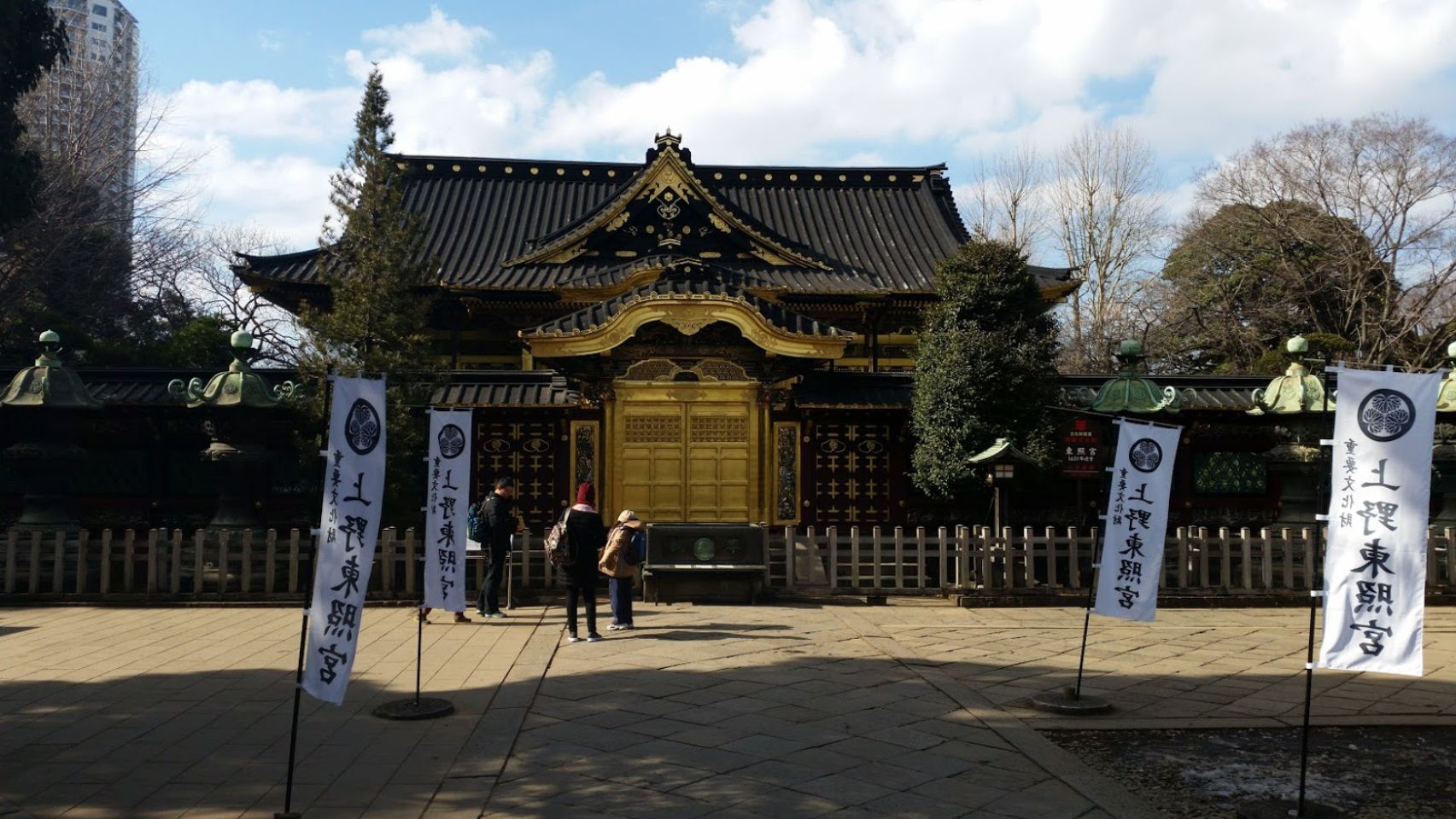 Foto bij Ueno Park