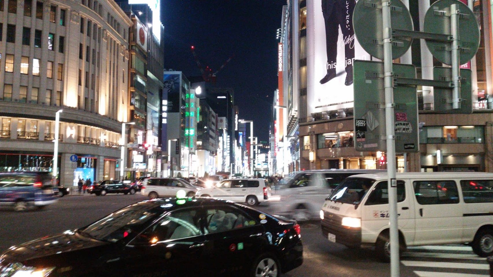 Foto bij Ueno Park