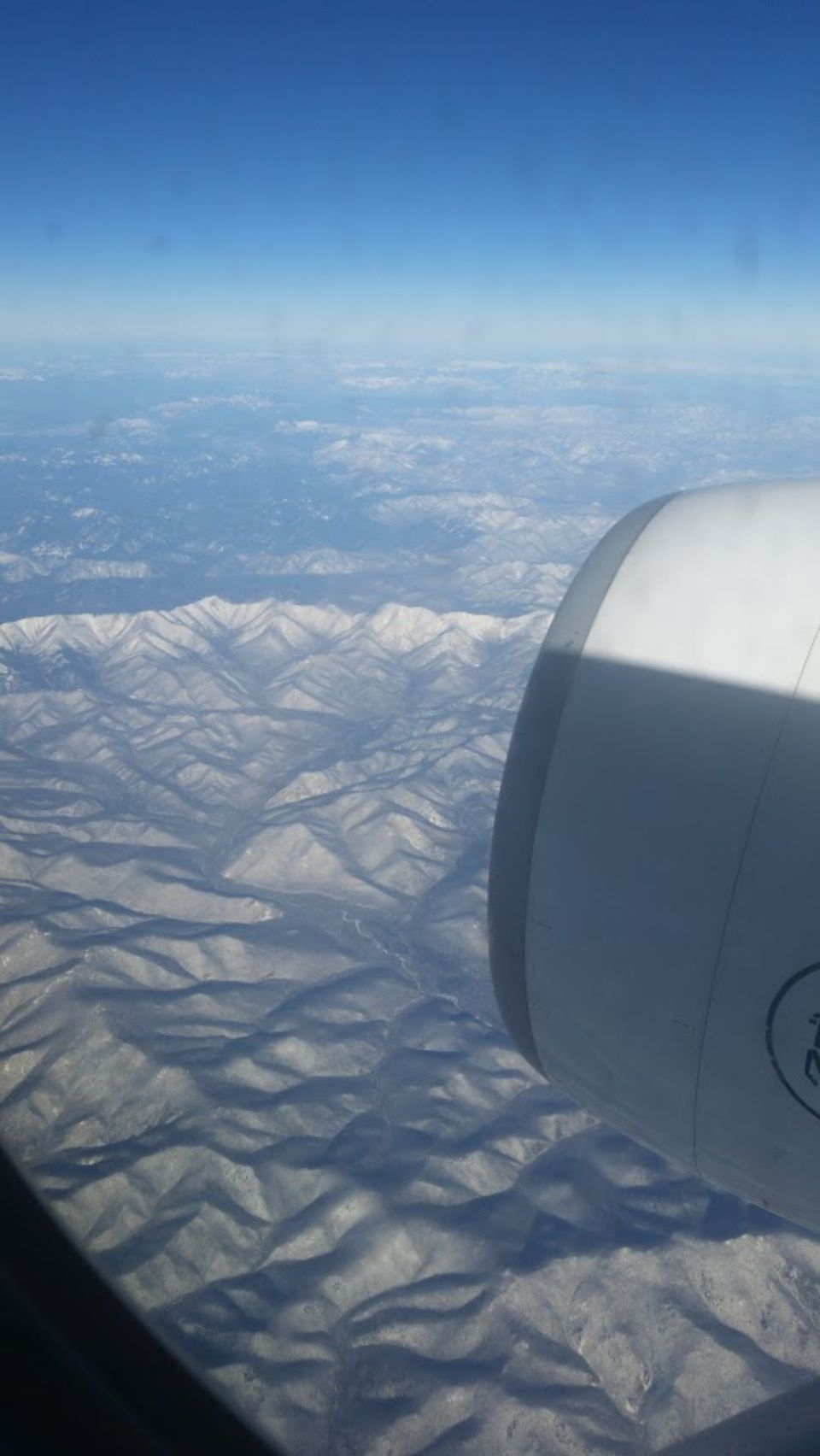 Foto bij Narita International Airport - 成田国際空港