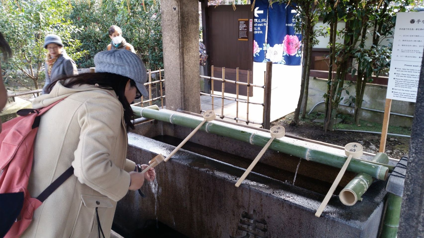 Foto bij Ueno Park