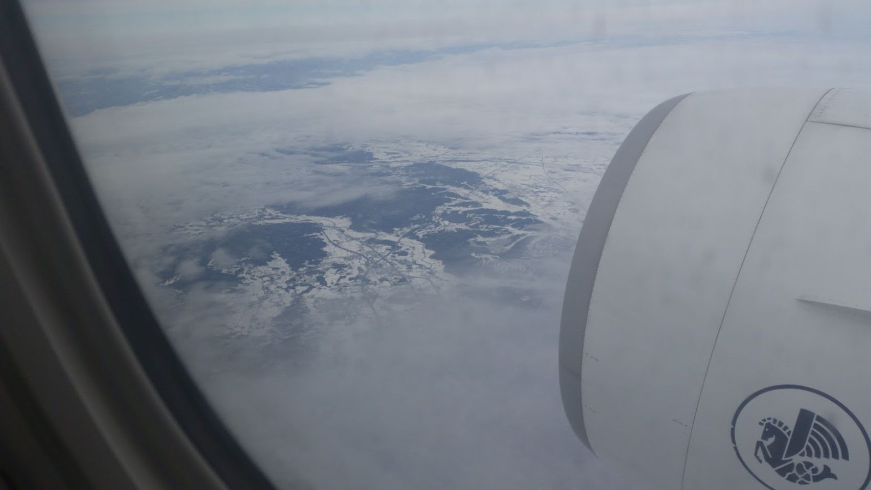 Foto bij Narita International Airport - 成田国際空港