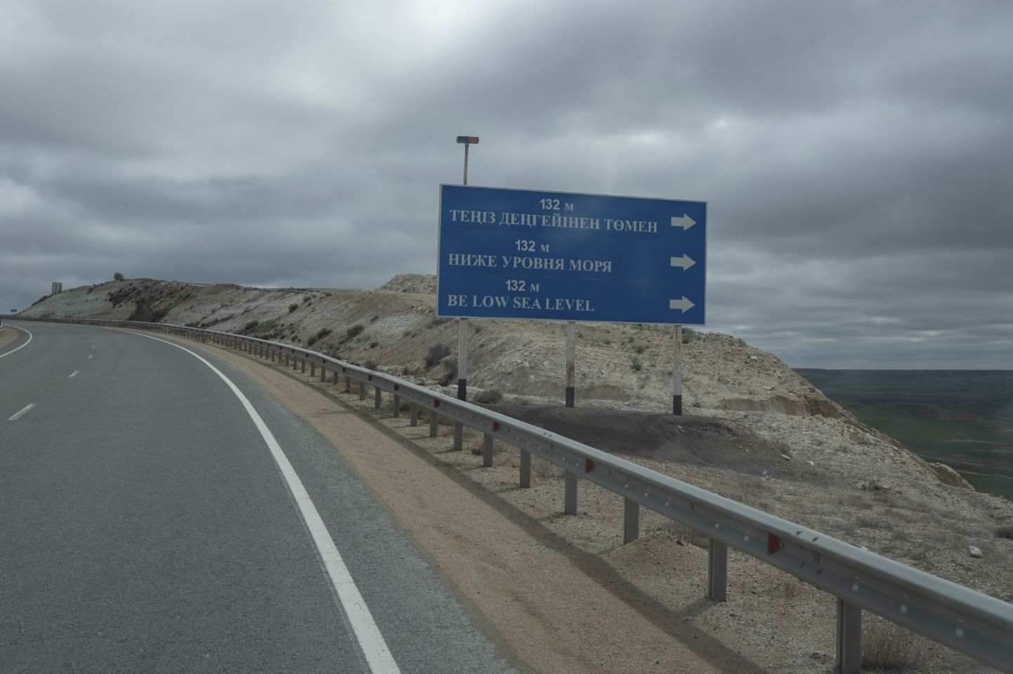 Karakiyanskiy