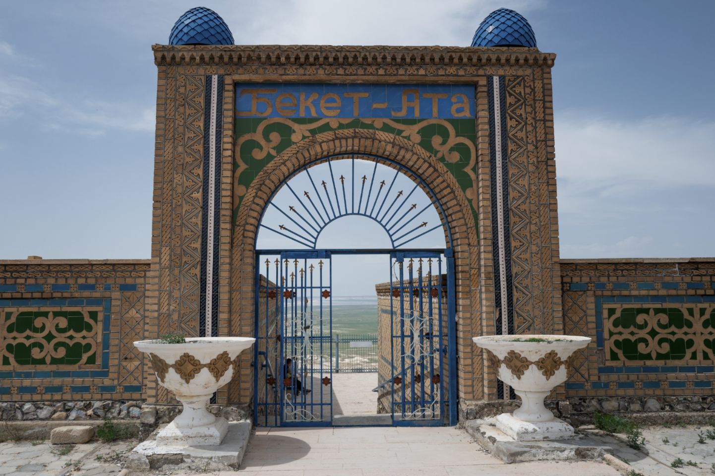 Qaraqïya District