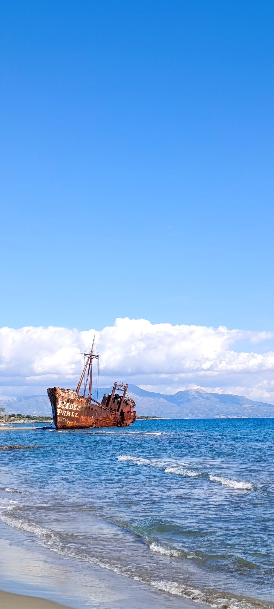 Gytheio Municipal Unit