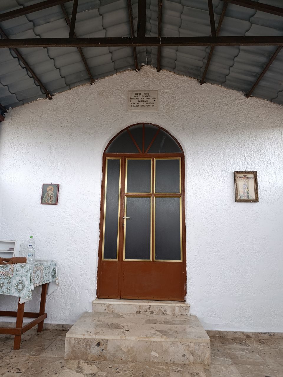 Municipal Unit of Asklipieio