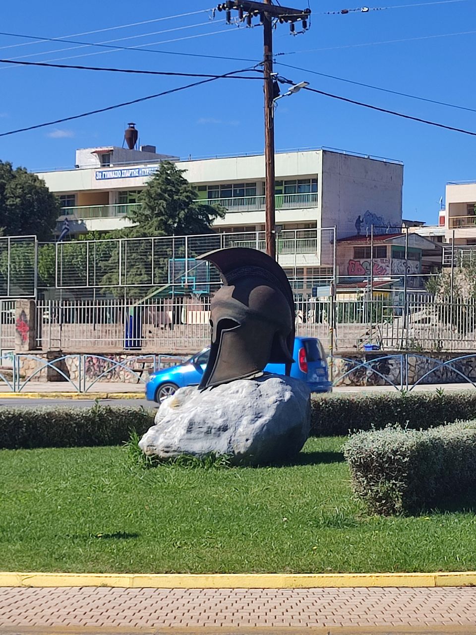 Municipal Unit of Sparta