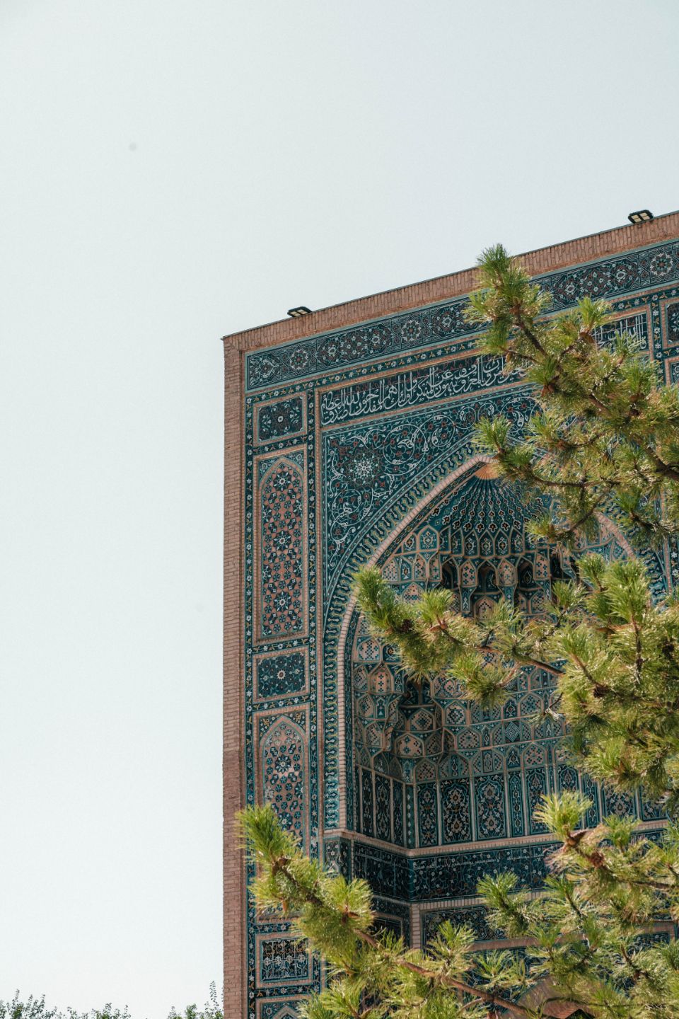 Samarkand City