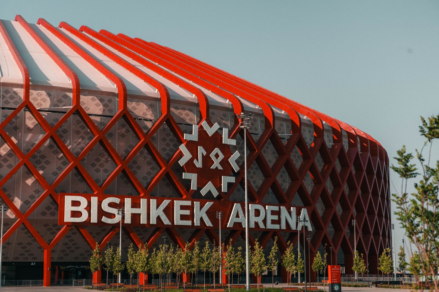 Bishkek City